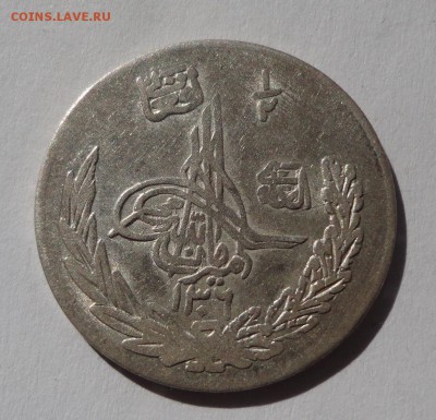 1927 года до 03.04 - DSC00660.JPG