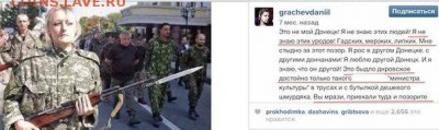 Ну а теперь про Украину - eXH7D4yZqsk
