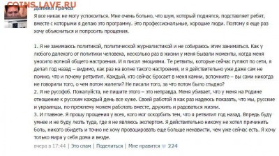 Ну а теперь про Украину - UmGsC0zWRnw