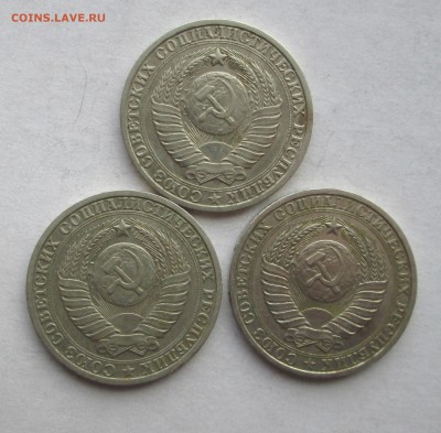 Рубли  1983,1985,1986  до 04.03.2015  23-00 - рубли ав