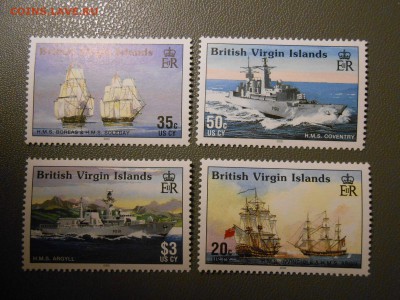 Военные корабли, Британские Виргинские острова, чистые - DSCN6402.JPG