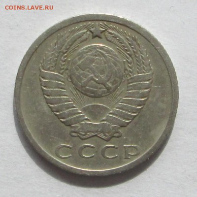 15 копеек 1965 до 04.03.2015 23-00 - 15-ав