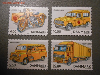 АВТОМОБИЛИ, Дания, чистые, до 05.04.2015 - DSCN6410.JPG