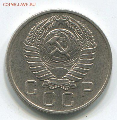 10 коп 1956 года 15 лент. - img219