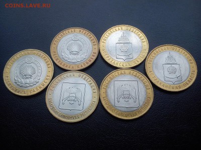 Регионы 08-09 в состоянии по фиксу! - DSC_1867