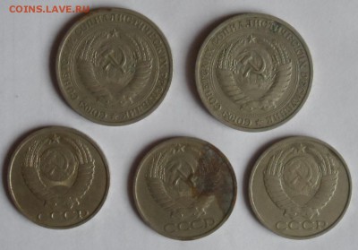 1р 1964г и 3шт 50копеек.Помомщь в оценке. - SAM_7720.JPG