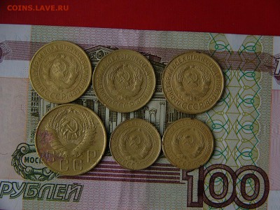 5 коп 1957,3 коп 1929,1930,1931,2 коп 1930,1931 05.04. 22-15 - P1120829.JPG
