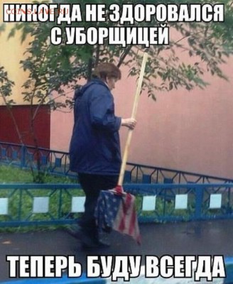 Ну а теперь про Украину - eYytnWKEmC0
