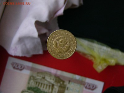 5 копеек 1929 года 05.04. 22-15 - P1120841.JPG