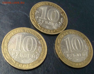 ДГР2002-07 10шт ДербентКостромаСтРусса и т.д. 4042015 22-00 - DSC04659.JPG