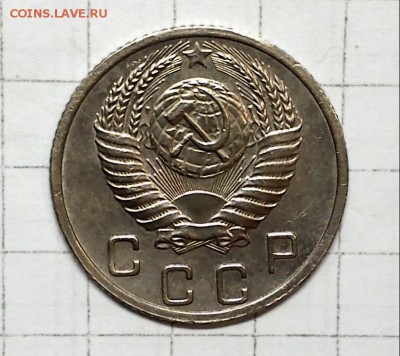 10 копеек 1952г сохран ! до 05.04.15г в 22 00 - 10 коп