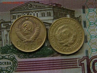 5 копеек 1930,1954 года 05.04. 22-15 - P1120850.JPG