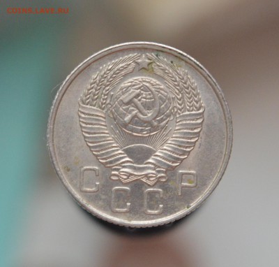 10 копеек 1957 в коллекцию (блиц до 23-00 1.04) - 10ка