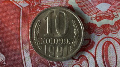б, окончание  до 22.00 мск 02.04.2015г. - DSC09252.JPG