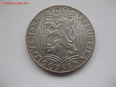 ЧЕХОСЛОВАКИЯ,100 крон 1949г(СТАЛИН)!до 3.04.2015 - IMG_3740.JPG