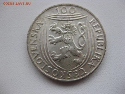 ЧЕХОСЛОВАКИЯ,100 крон 1951г(Готвальд)!до 3.04.2015 - IMG_3738.JPG