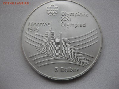 Здание)!до 3.04 - IMG_3755.JPG
