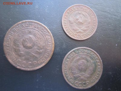 1924 год - 1,2,3 коп. до 04.04. 22.00 (мск) - IMG_7472