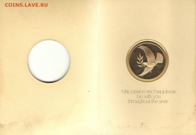 знаки - 1 (2)