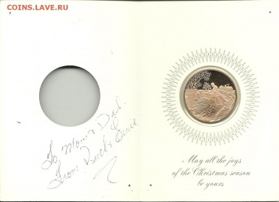 знаки - 2 (2)