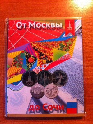 Альбом планшет под 10 юбилейных монет, посвященных ХХll Летним Олимпийским играм 1980 года в Москве, ХХll Зимним Олимпийским и Xl Зимним Паралимпийским играм 2014 года в Сочи.ЦЕНА-140Р - 5zfd1H-A2ac