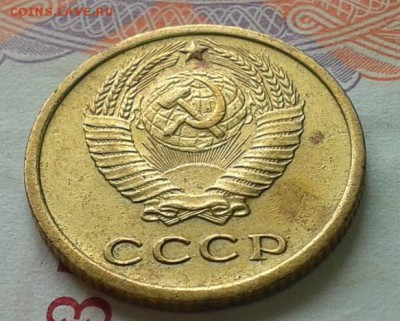 2 копейки 1964 XF+ - Фото-0127