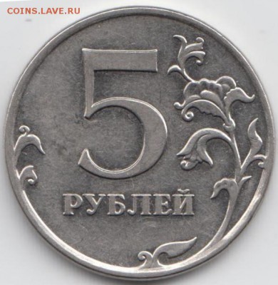 Вопросы по определению разновидности от djvovan69 - реверс_09.JPG
