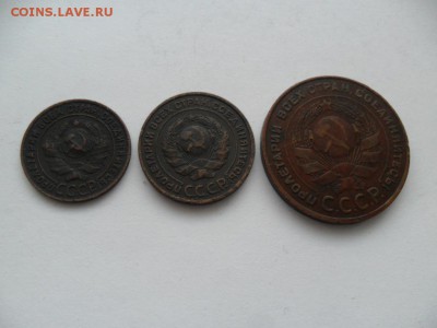 1,2,5коп. 1924г. Хорошие. До 04.04.15г. в 22-00по Москве. - SAM_7023.JPG