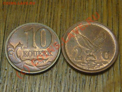 10 копеек 2000 С-П - DSC05776.JPG
