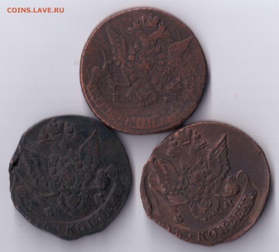 5 Копеек 1785,1783,1772г - Отсканировано 01.04.2015 20-10 (3)
