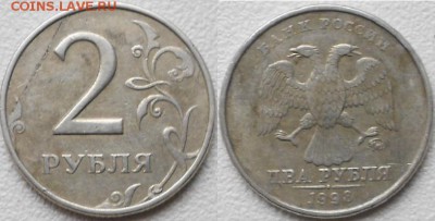 Сколы 50коп13м-10 коп 12-14 м+Бонусы до 04.04.15 - qqqq 027.JPG