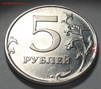 Вопросы по определению разновидности от djvovan69 - реверс_кант.JPG