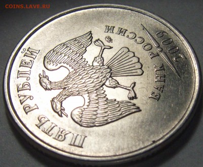 Вопросы по определению разновидности от djvovan69 - аверс_шлифовка.JPG