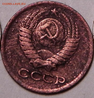 1 коп 1971 год посмотрите случайно не выкрошка штемпеля,и на 2;3 коп - 100_1323