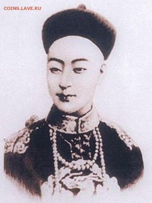 Китай. Общепознавательная тема. - 220px-Emperor_Guangxu_in_Ordinary_CLothes.JPG