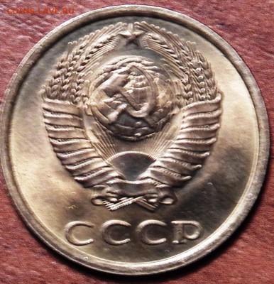 3 коп 1983 г - 100_1375