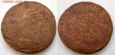 2 копейки 1764, перечекан 4 копеек. Оценка. - 8004