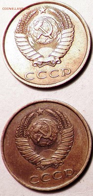 3 коп 1986 г - 100_1382
