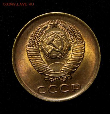 3 копейки 1961___UNC_____5.04__22.00 - IMG_5429.JPG
