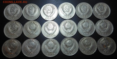 18 полтинников 60-80е - до 03.04.15 - DSCN3006.JPG