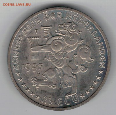 2 экю 1995 Королева 06.04.15 в 22.00мск(А972) - 4-нид2э95а