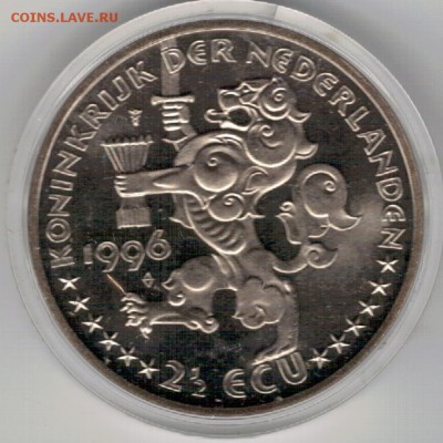 2 экю 1996 ван Кампен 06.04 в 22.00мск (А973) - 4-нид2э96А1