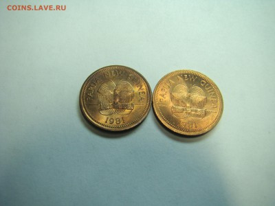 2 монеты 1 тоа 1981 Папуа Новая Гвинея 22.10 мск 05.04.2015 - DSC08114.JPG