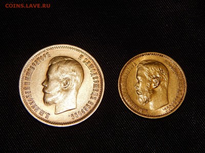 10 рублей 1899 ФЗ оценка подлинности - DSCN4288.JPG
