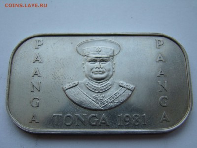 Тонга 1 паанга 1981 FAO 22.10 мск 05.04.2015 - DSC08387.JPG