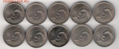 Сингапур 5 центов 1967-84 (10шт) Змеешейка 06.04-22ч (А967) - 4-син-ц5