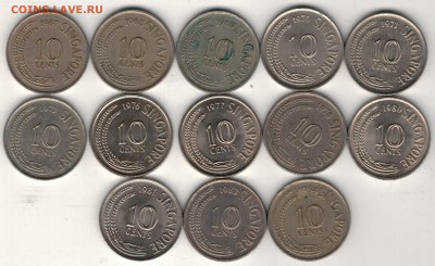 Сингапур 10 центов 1967-84 (13шт) Мор.конёк 06.04-22ч (А967) - 4-син-ц10а
