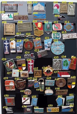 Это не шутка к 1 апреля! Всё серьёзно -713 шт по 10 руб ФИКС - 07.JPG