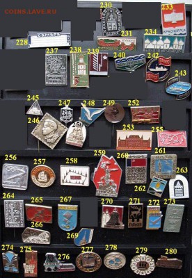 Это не шутка к 1 апреля! Всё серьёзно -713 шт по 10 руб ФИКС - 04.JPG