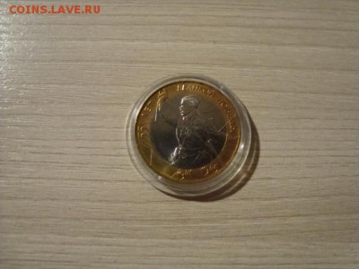 55 лет победы бим. спмд - DSC08398.JPG